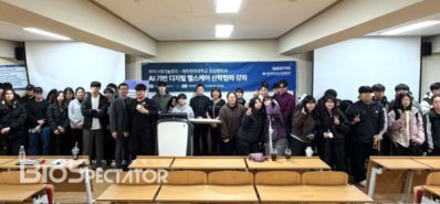 씨어스, 제주한라대와 "인재양성" 협력 MOU 체결
