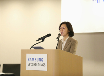 삼성에피스홀딩스, 김형준 부사장 신규 사내이사 선임