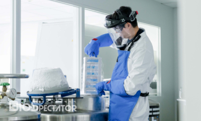 삼성바이오로직스, MCB 생산·벡터제작 서비스 "내재화"