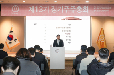 동아ST, 주총서 김상운·임진순 사내이사 신규 선임
