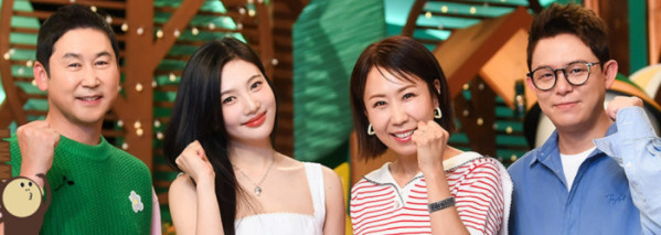 ▲'TV동물농장'(사진제공=SBS )