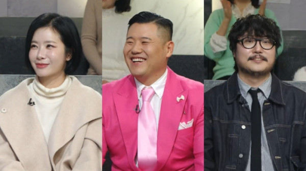 ▲‘TV쇼 진품명품’(사진제공=KBS 1TV)