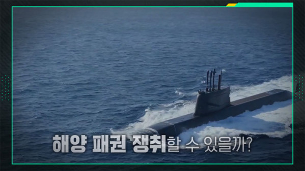 ▲'이슈픽 쌤과 함께' (사진제공=KBS 1TV)