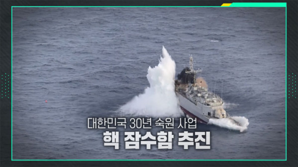 ▲'이슈픽 쌤과 함께' (사진제공=KBS 1TV)