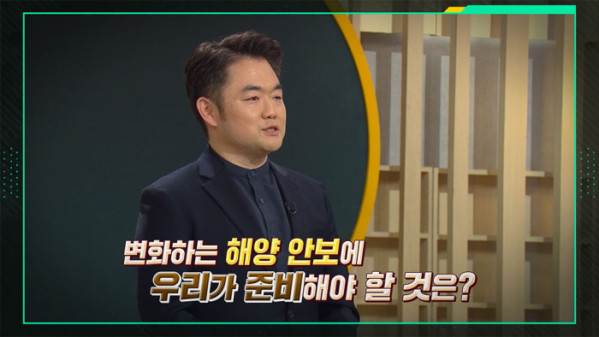 ▲'이슈픽 쌤과 함께' (사진제공=KBS 1TV)