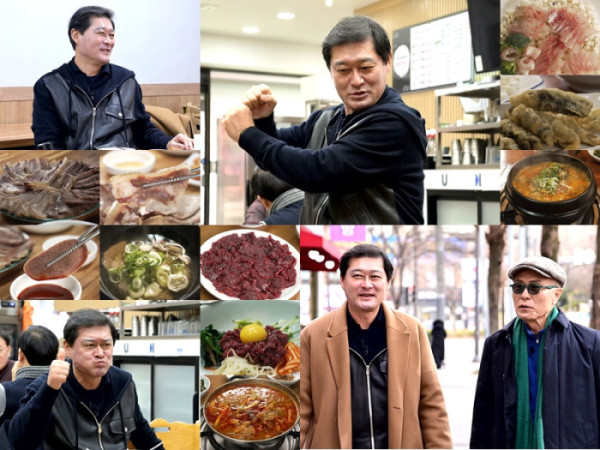 ▲'백반기행' 광주 (사진제공=tv조선)