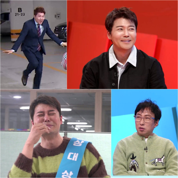 ▲'사당귀' 전현무(사진제공=KBS2)