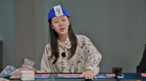 ▲'런닝맨' 지예은(사진제공=SBS)