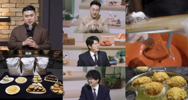 ▲'천하제빵' 5회(사진제공=MBN)