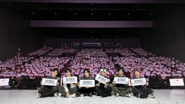 ▲킥플립 팬 콘서트 (사진제공=JYP엔터테인먼트)