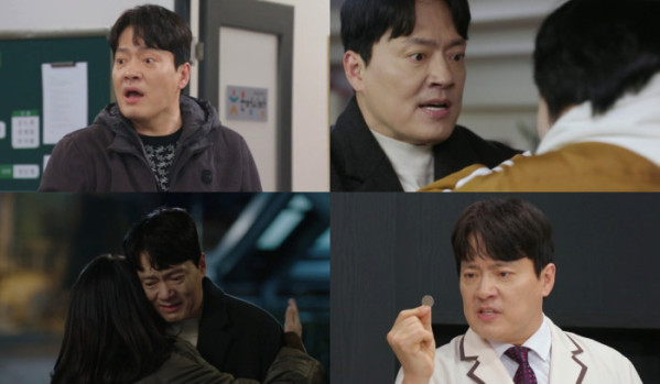 ▲'사랑을 처방해 드립니다' 김형묵(사진제공=KBS 2TV)
