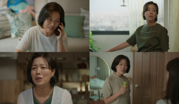 ▲김정영 (사진=JTBC '미혼남녀의 효율적 만남' 방송 화면)