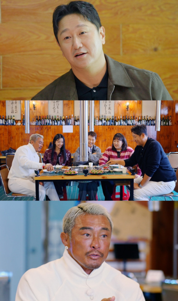▲'혼자는못해' (사진제공=JTBC)