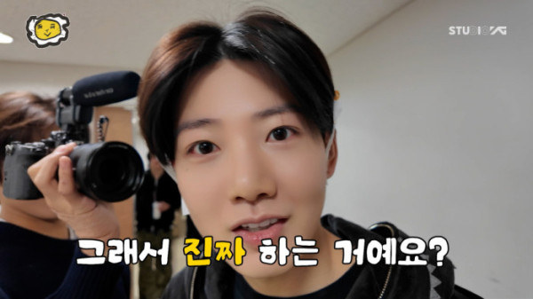 ▲트레저, '트레저맵' 새로운 시즌 예고(사진제공=YG)