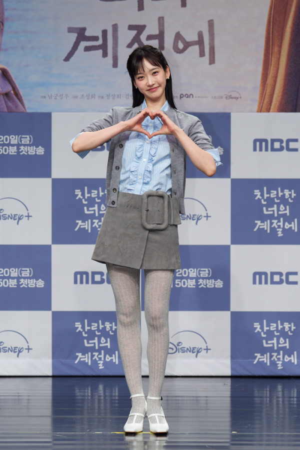 ▲'찬란한 너의 계절에' 한지현(사진제공=MBC)