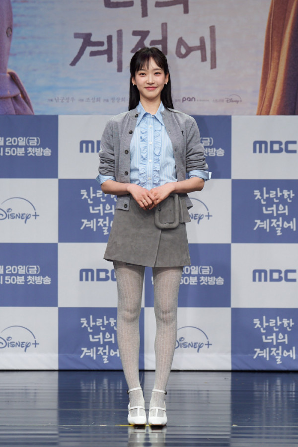 ▲'찬란한 너의 계절에' 한지현(사진제공=MBC)