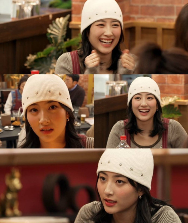 ▲‘자매치킨’ 김민(사진제공=쿠팡플레이)