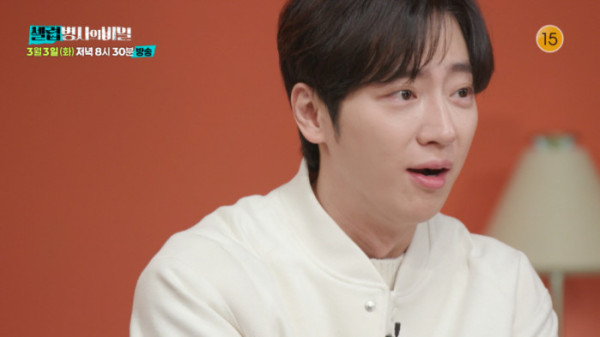 ▲'셀럽병사의 비밀' (사진제공=KBS 2TV)