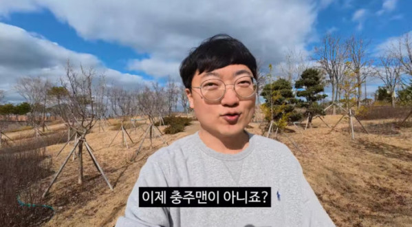 ▲김선태 유튜브 채널 개설(사진=유튜브 채널 '김선태')