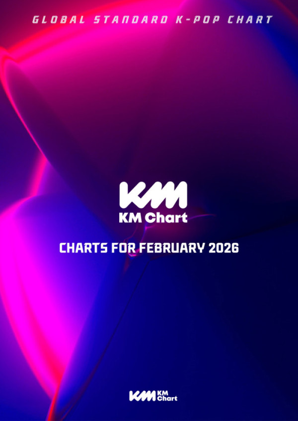 ▲'KM차트' (사진=KM차트 제공)