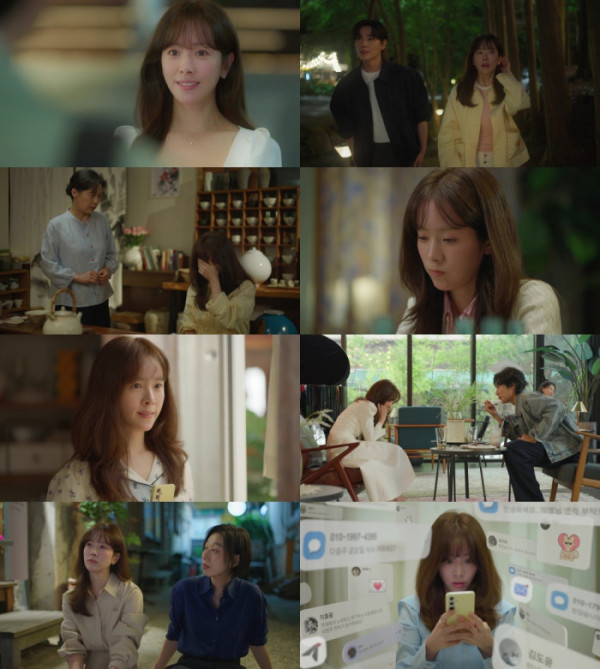 ▲'미혼남녀의 효율적 만남'(사진제공=JTBC)