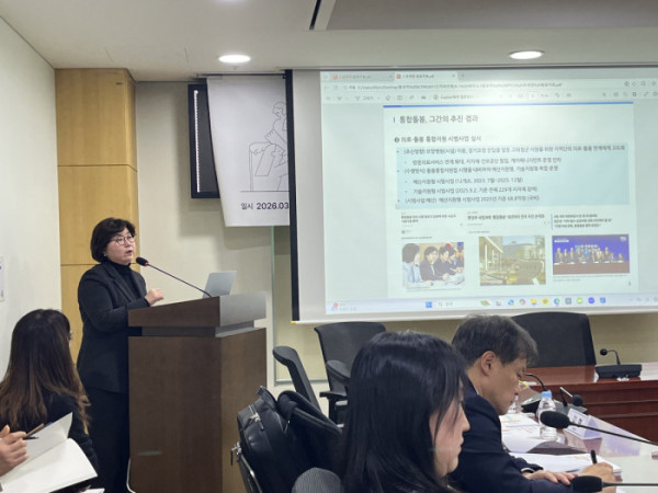 ▲5일 국회의원회관에서 유애정 국민건강보험공단 통합돌봄정책개발센터 센터장이 발표하고 있다. (박지수 기자 jsp@)