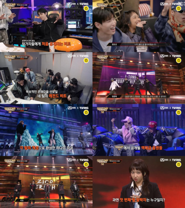 ▲'쇼미더머니12' 8화(사진제공=Mnet)