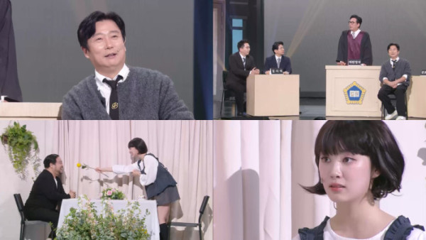 ▲'개그콘서트' (사진제공=KBS 2TV)