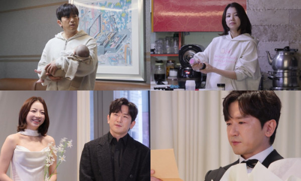 ▲'살림남' 이민우 (사진제공=KBS 2TV)