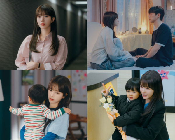 ▲'우주를 줄게' 노정의(사진제공=tvN)