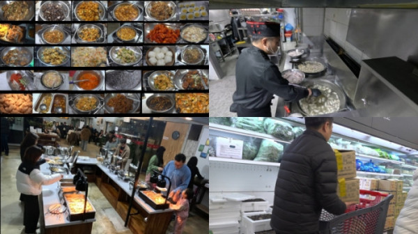 ▲'극한직업' (사진제공=EBS1 )