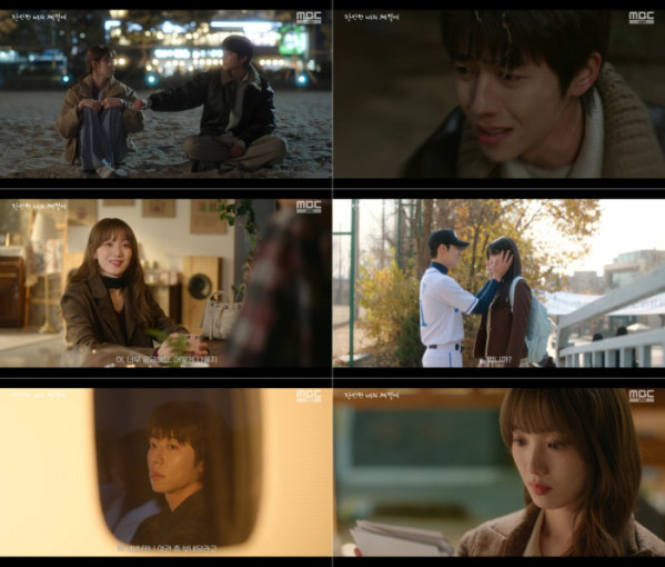▲'찬란한 너의계절에'(사진제공=MBC)