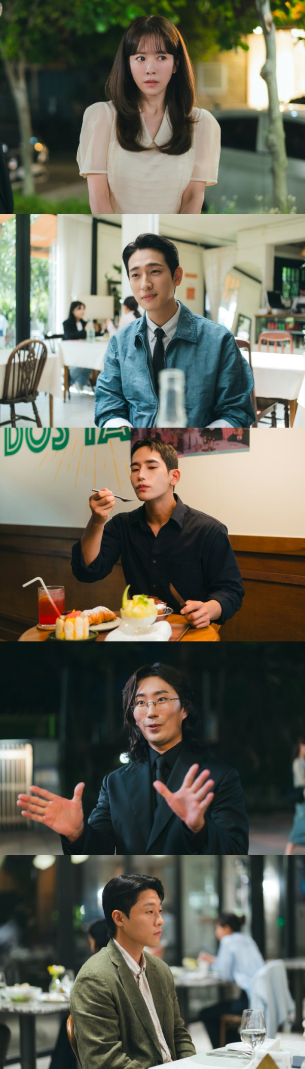 ▲‘미혼남녀의 효율적 만남’(사진 제공=SLL)
