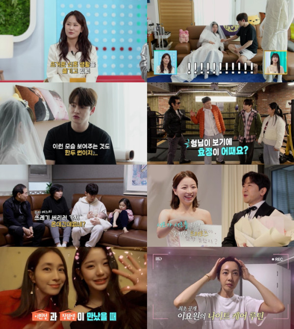 ▲‘살림남’(사진 = KBS2 제공)