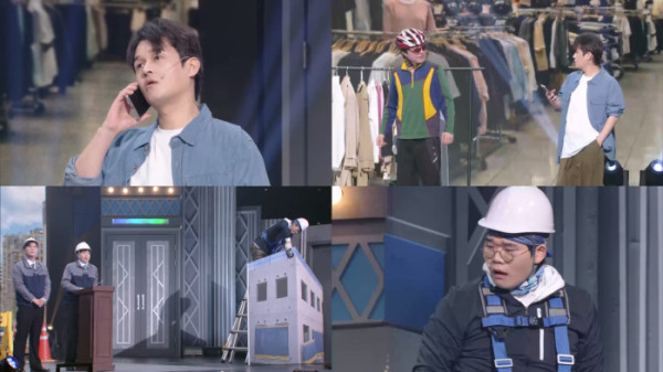▲'개그콘서트'(사진 = KBS2 제공)
