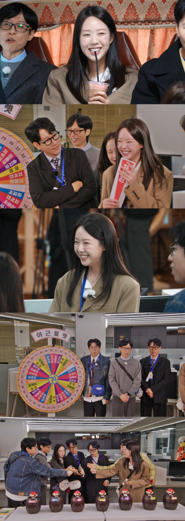 ▲'런닝맨' 오피스 특집(사진제공=SBS)