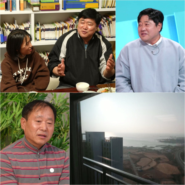 ▲'사당귀' 양준혁(사진제공=KBS2)
