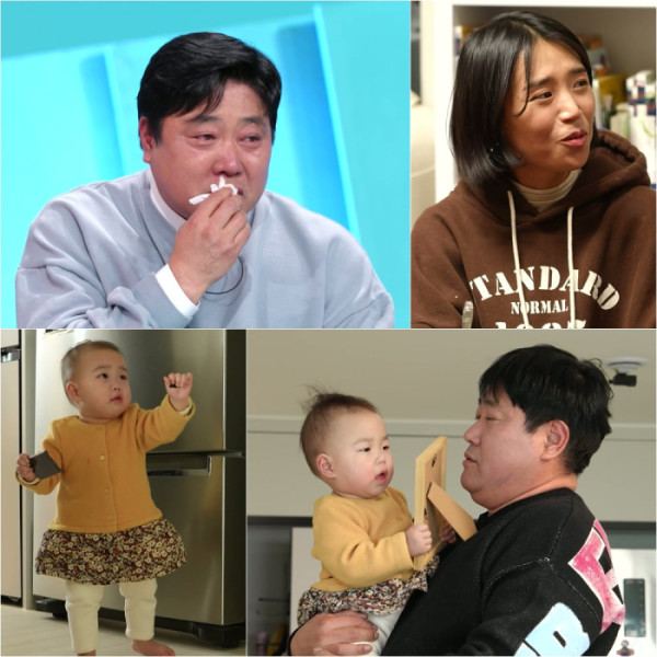 ▲'사당귀' 양준혁(사진제공=KBS2)