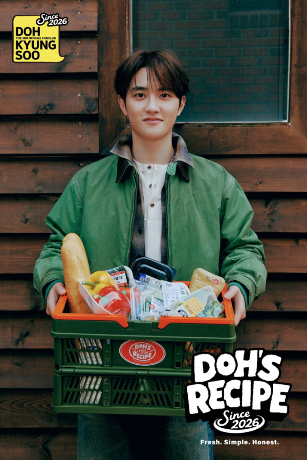 ▲도경수(사진제공=클렙)