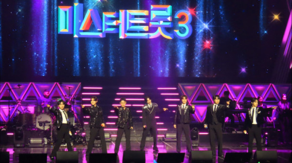 ▲미스터트롯3 춘천 콘서트(사진제공=밝은누리)