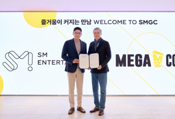 ▲SM X 메가커피(사진제공=SM엔터테인먼트)