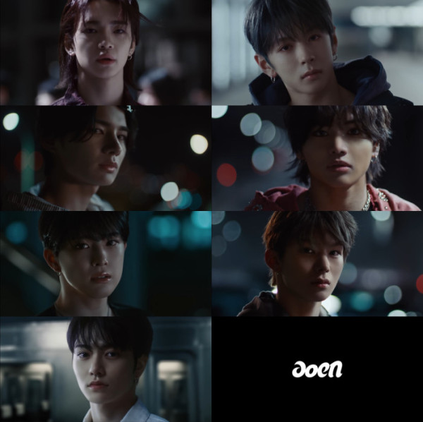 ▲아오엔(사진제공=제이코닉(JCONIC) )