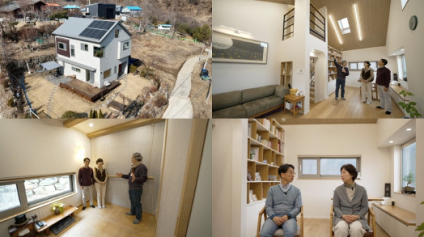 ▲'건축탐구 집' (사진제공=EBS1 )