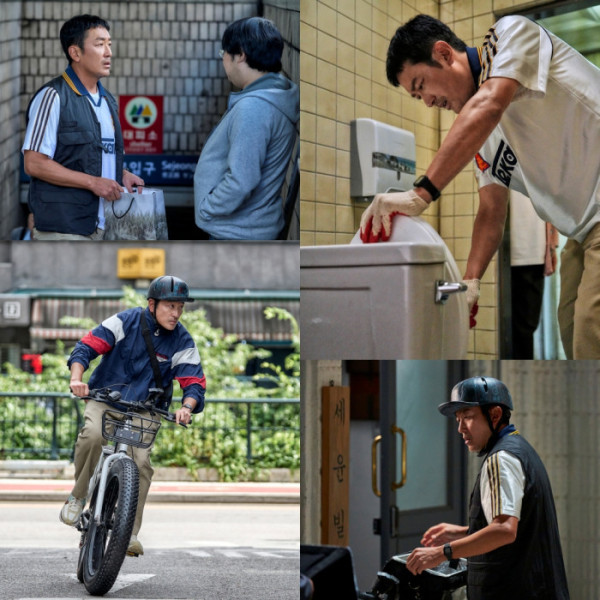 ▲‘대한민국에서 건물주 되는 법’(사진제공=tvN)