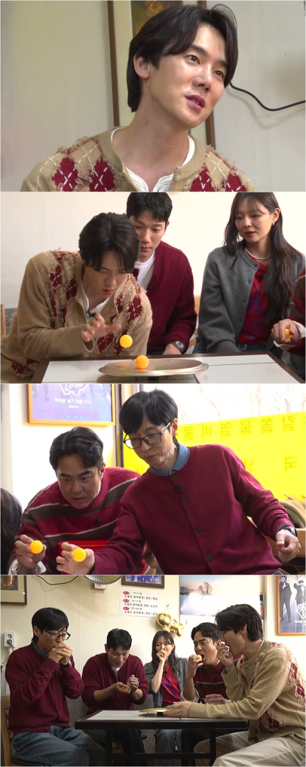 ▲'틈만나면' 군자동(사진제공=SBS)