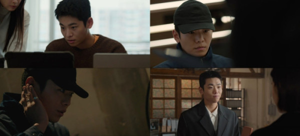 ▲김문기 (사진 = ENA 월화드라마 '아너: 그녀들의 법정' 방송 캡처)