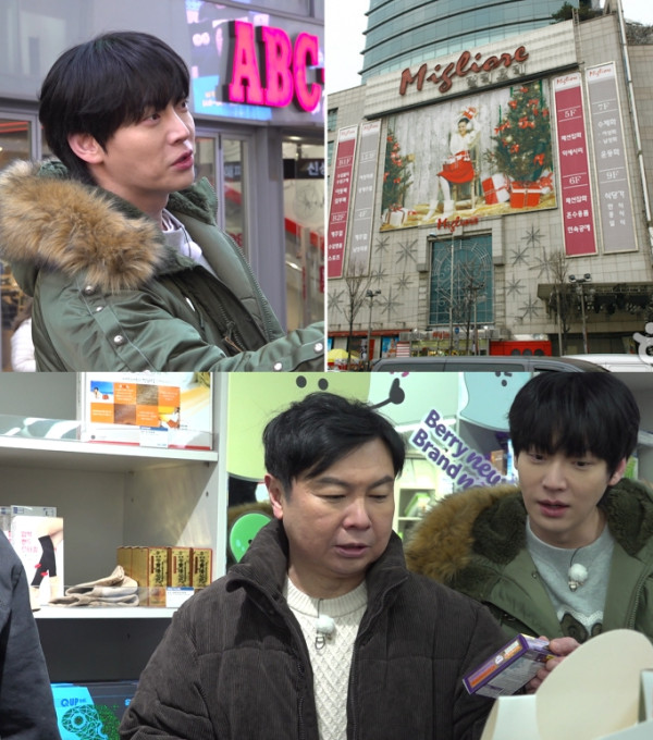 ▲'구해줘홈즈' (사진제공=MBC)