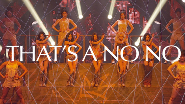 ▲ITZY 'THAT'S A NO NO' 이미지(사진제공=JYP엔터테인먼트)