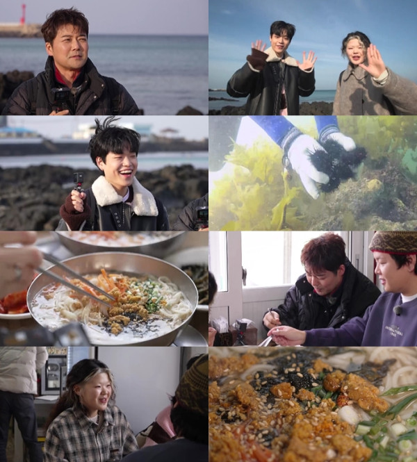 ▲'전현무계획3' 제주 성게국수(사진제공=MBN·채널S)