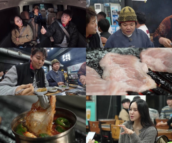 ▲'전현무계획3' 제주도 하얀고기 (사진제공=MBN·채널S)